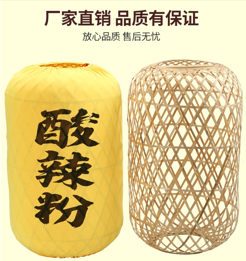 竹编灯笼户外防水广告灯罩灯笼中式仿古红灯笼餐厅挂饰冬瓜长灯笼