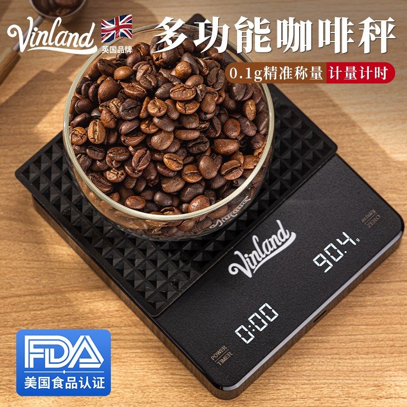 英国咖啡豆电子秤克称烘焙厨房小型称重手冲家用精准食物克重专用