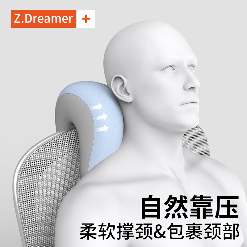 午睡枕办公室趴睡枕午休坐着睡觉工位仰睡神器靠枕椅子支撑趴枕头