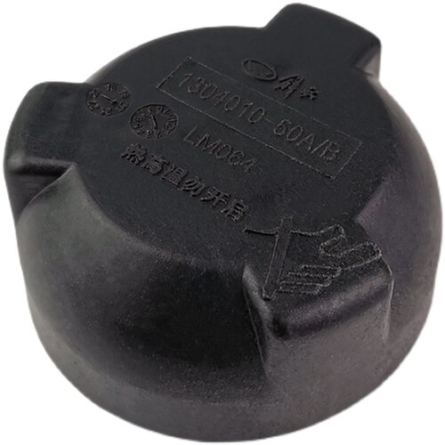 适用解放J6P副水箱盖子JH6防冻液水壶盖J6原厂天V压力盖货车配件