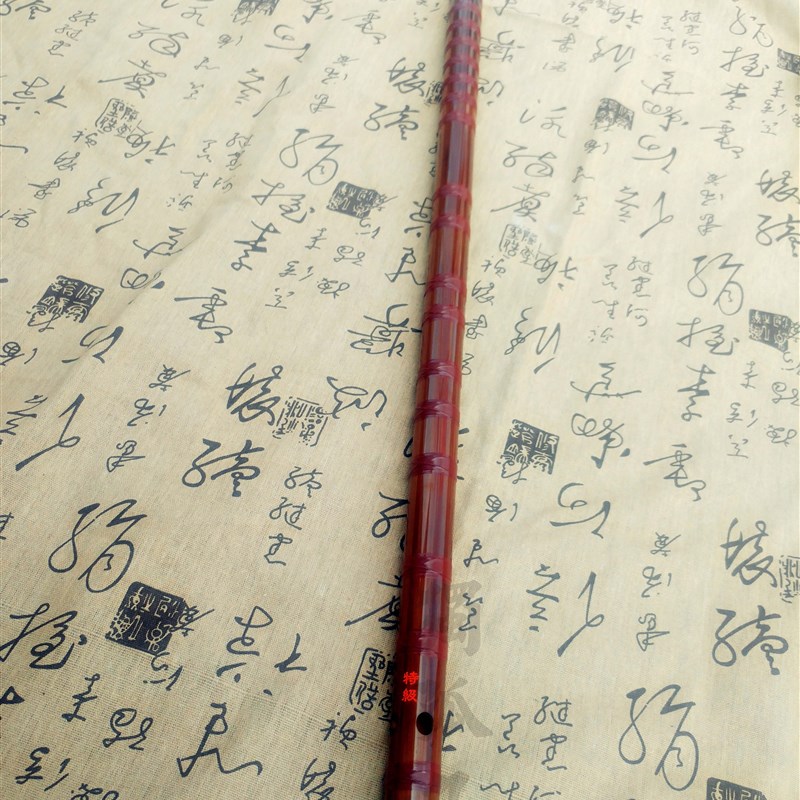 黄卫东特级笛子专业舞台演奏音乐学院推荐