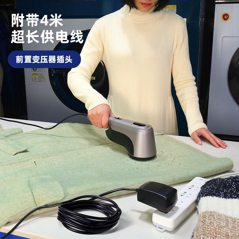 60瓦大功率干洗店专用剃毛器衣服打毛器去球神器毛球修剪器插电式