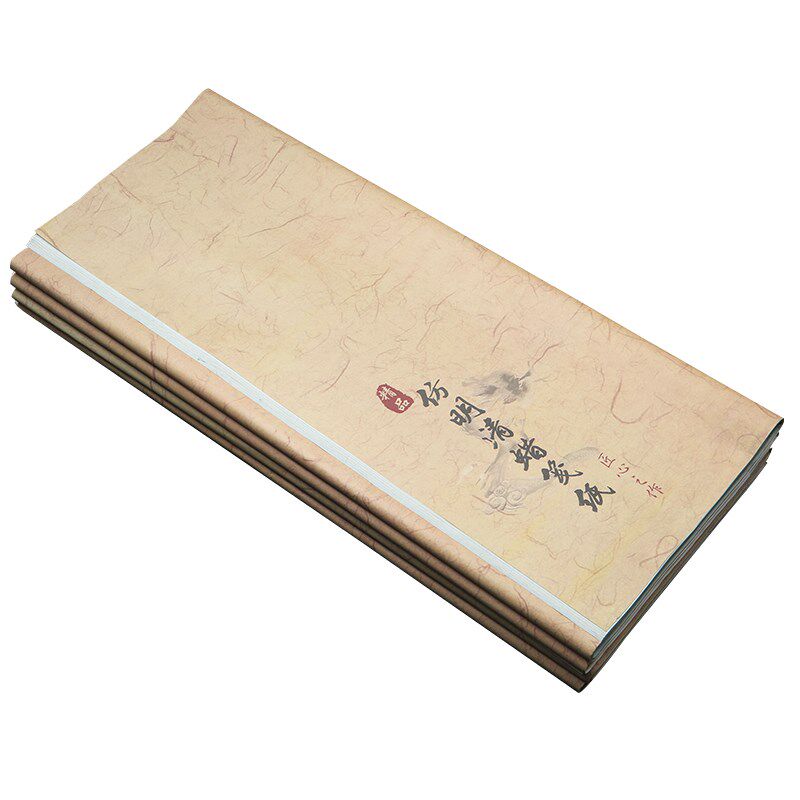 志道堂仿古蜡染宣纸四尺整张半生半熟复古明清鎏金粉蜡彩笺毛笔楷