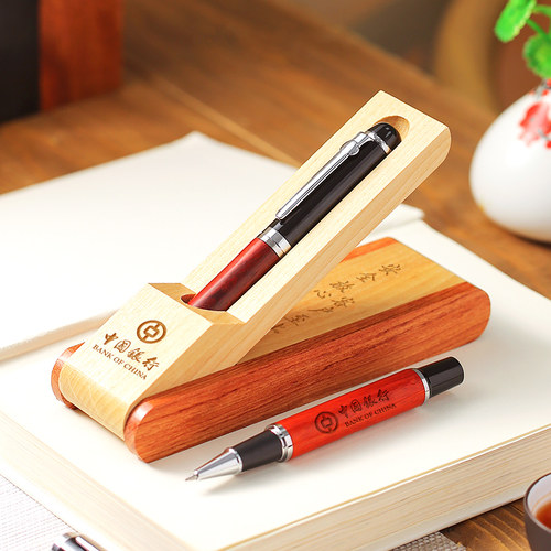文创礼品铱金木质黑色签字笔木盒装中国风商务高档宝珠笔中性笔办