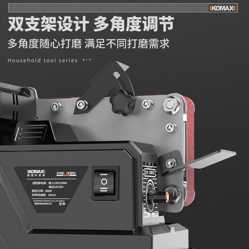 家用电动磨刀机全自动小型砂带机磨刀专用磨刀神器专业磨菜刀机器