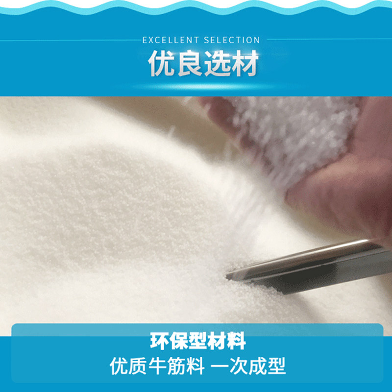 福运旺(收纳整理)牛筋塑料水箱储水加厚水产养殖泡瓷砖水养鱼箱