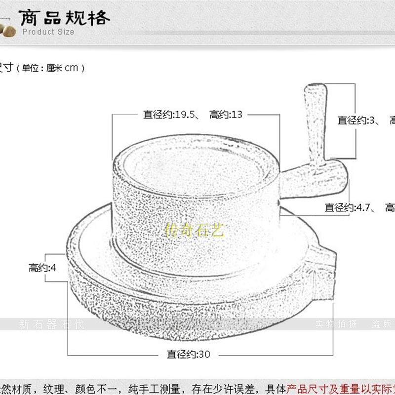 天然麻石打造石磨家居慢工细磨手工石头磨豆浆机惠安石雕磨坊磨盘