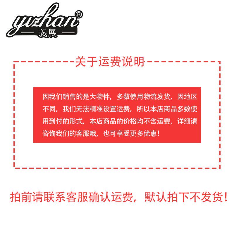 义展工业防爆电机冷风机危化企业厂房车间工程安装水冷空调湿帘