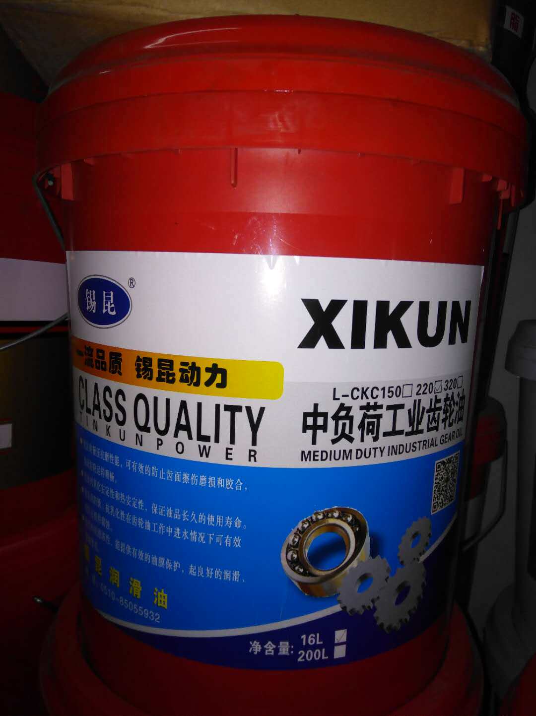 液压油千斤顶油升降机挖土机叉车专用液压润滑油46号小瓶装专用油