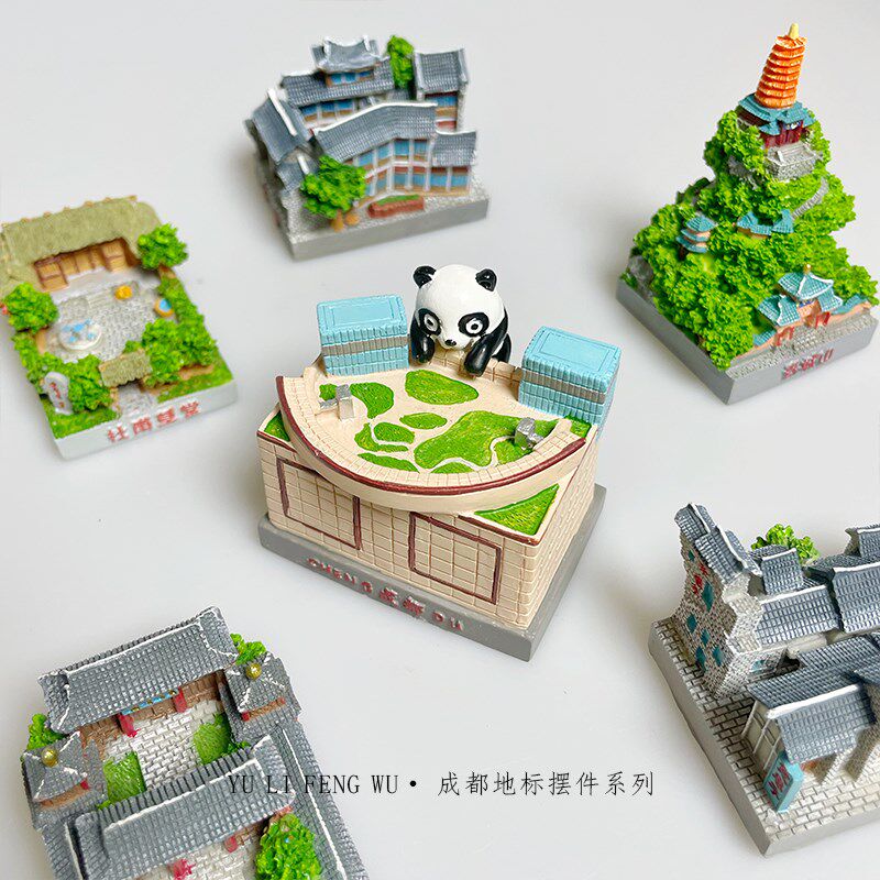 鱼里风物成都地标小摆件武侯祠旅游纪念创意家居装饰品文创礼物