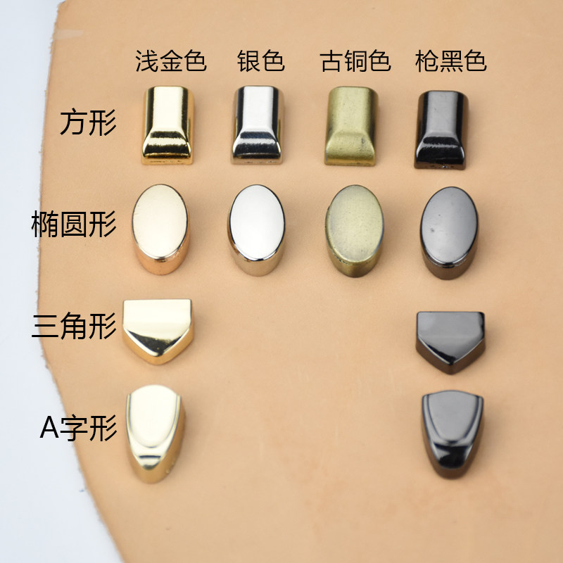 包邮 2个拉链堵头+螺丝刀金属拉尾箱包皮具尾夹diy手工黑色银色