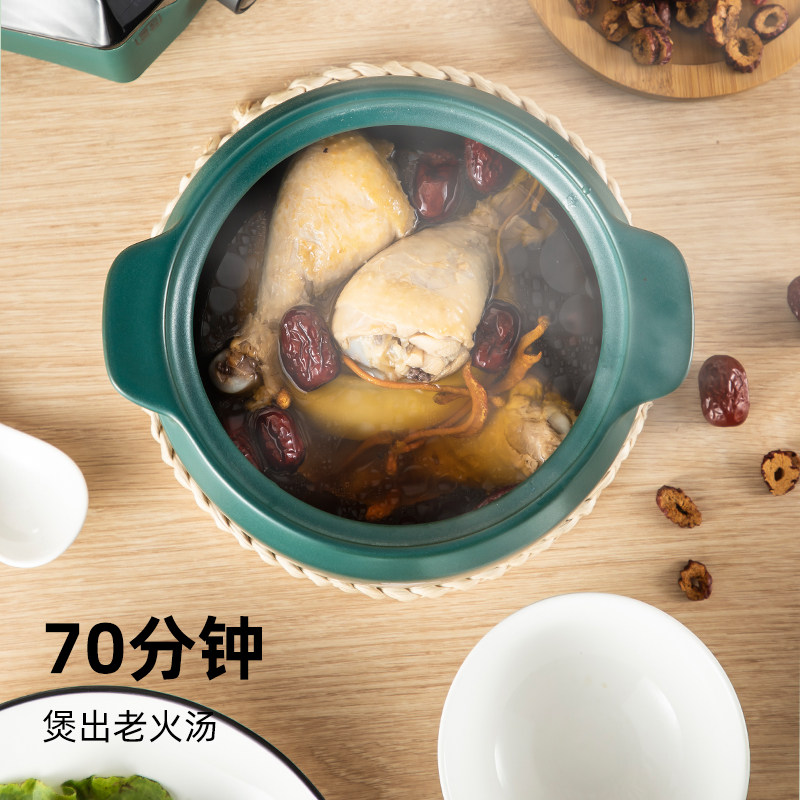快速煲汤电砂锅多功能陶瓷炖锅全自动炖肉家用2人用煮粥神器插电
