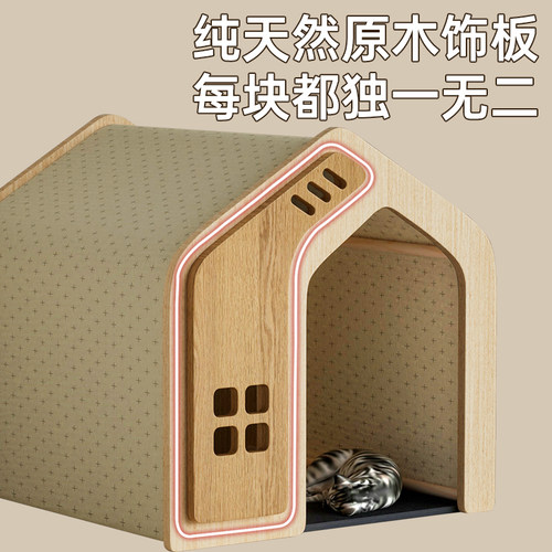 实木宠物猫狗窝四季通用泰迪博美柯基中小型犬狗屋房舍别墅笼子窝