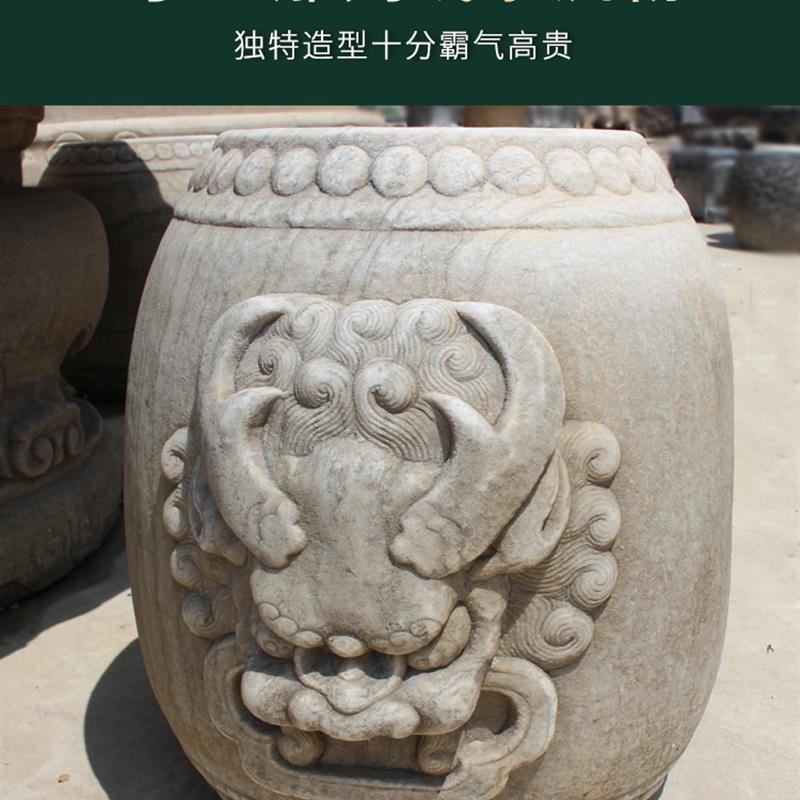 石桌石凳庭院花园一套仿古做旧汉白玉天然石材户外休闲茶台餐桌