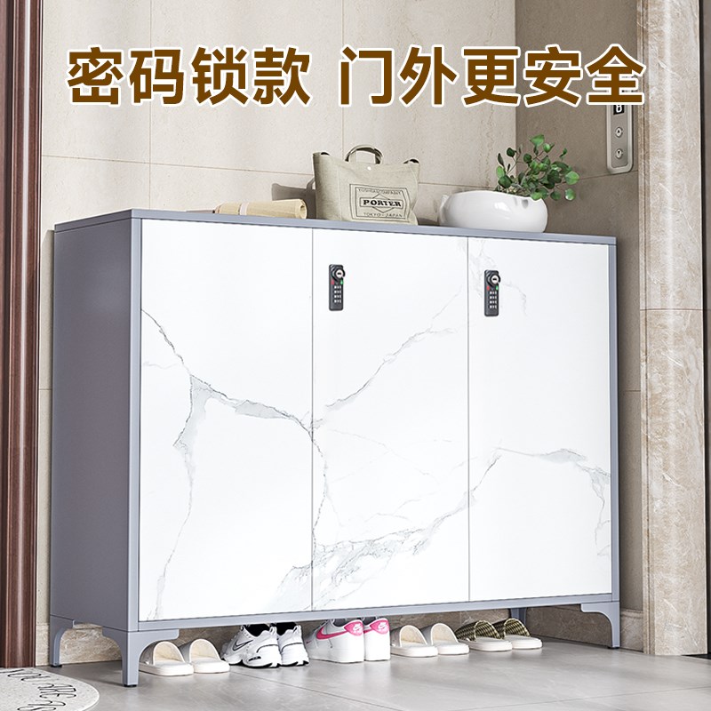 钢制鞋柜家用门口外楼道带锁入户玄关柜大容量多层室内储物收纳柜