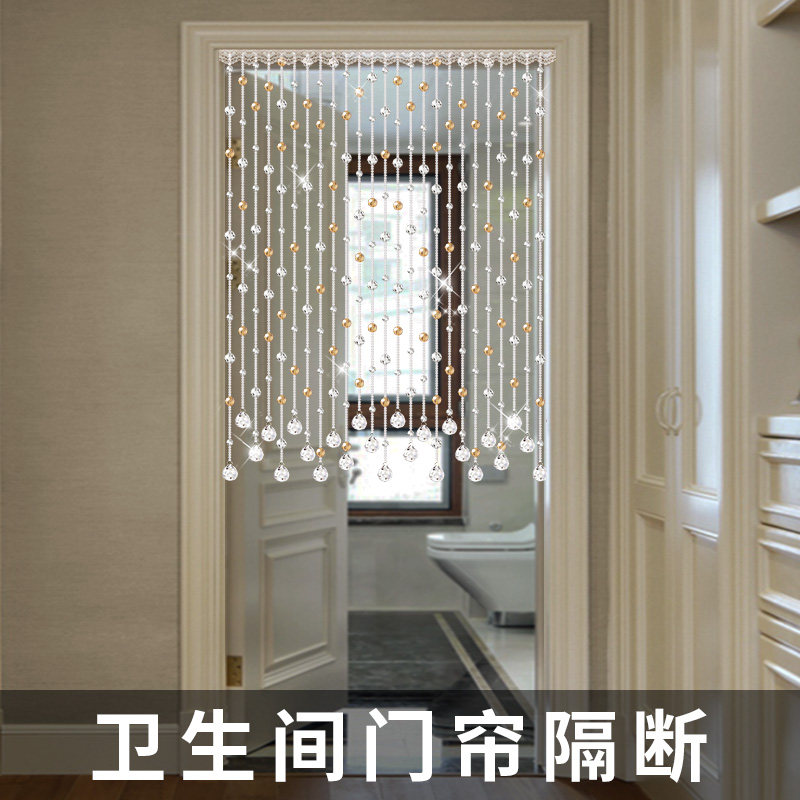 珠帘水晶隔断帘过道门帘卫生间家用客厅玄关北欧卧室装饰新款帘子