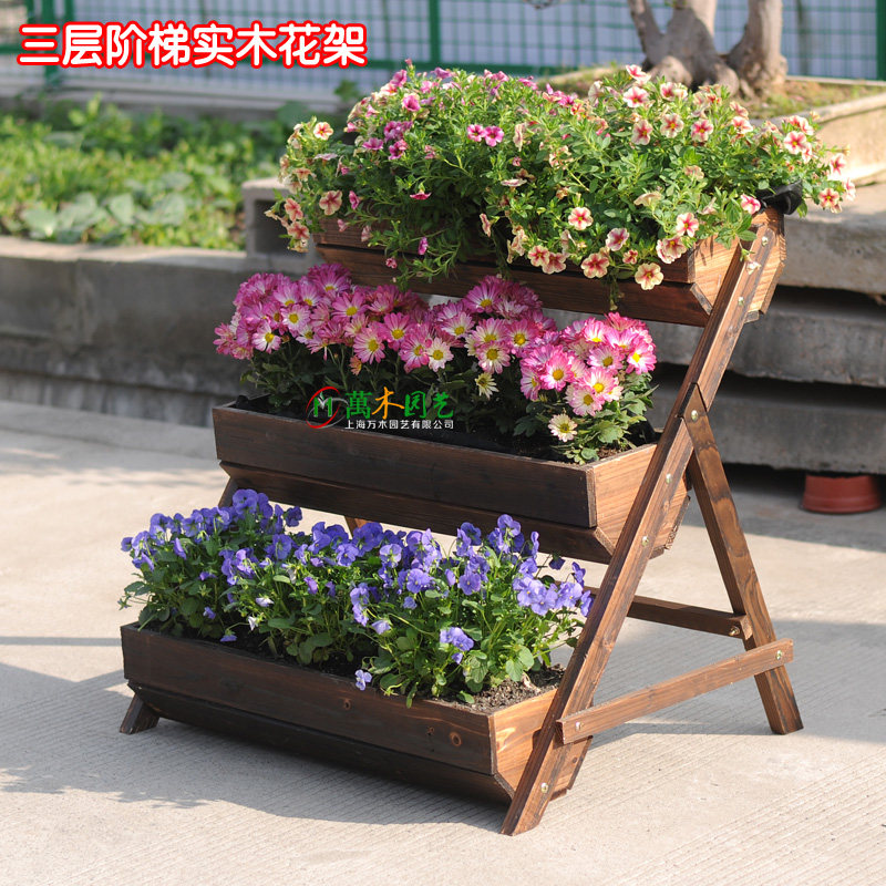 三层花盆架长方形防腐木多肉花槽阳台错落花木桶阶梯花架落地户外