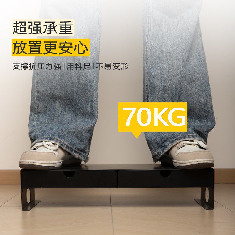 台式电脑增高架显示器支架桌面置物架办公室工位金属带抽屉收纳架