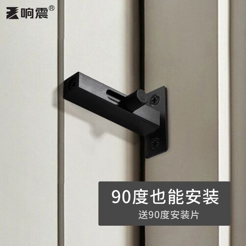 卫生间门锁免打孔插销卡扣拉门锁推拉移门门栓简易安全厕所门锁扣