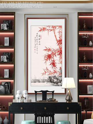 网红竹报安挂画平竹子图中国风玄关画竖版走公廊过道壁画办室装饰