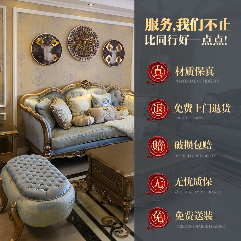 欧式布艺沙发凳 新古典南瓜实木梳妆试换鞋床尾长脚踏 美式圆矮凳