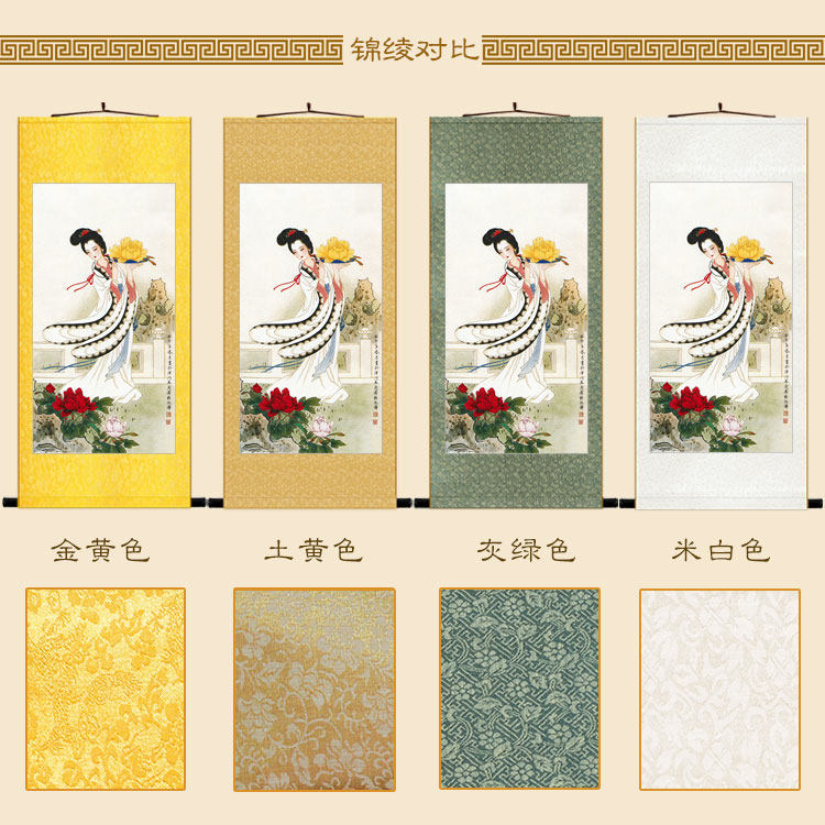 牡丹仙子图 仕女花神丝绸画 绢布卷轴画中式复古书房装饰画定制