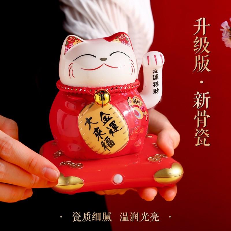 招财猫摆件门口欢迎光临感应器进门提醒店铺超市迎宾门铃进店语音