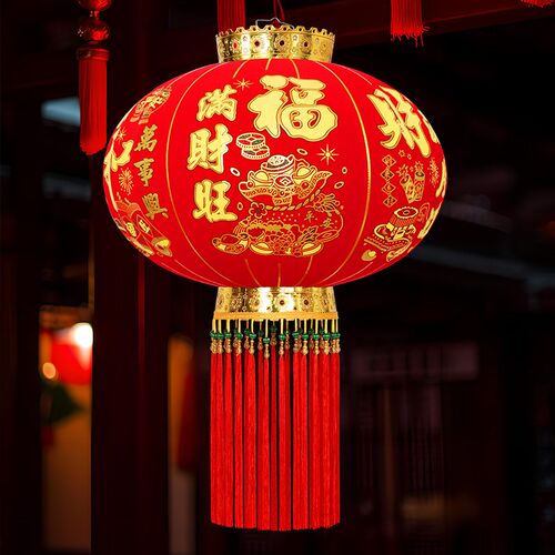 2026新款福满财旺灯笼大门口阳台宫灯挂饰新年春节装饰吊灯中国风