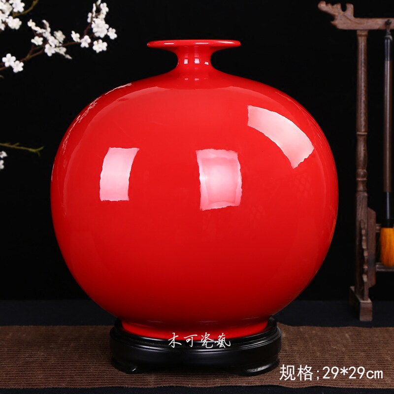德化中国红瓷花瓶摆件纯红天地方圆 陶瓷牡丹花家居饰品玄关摆设