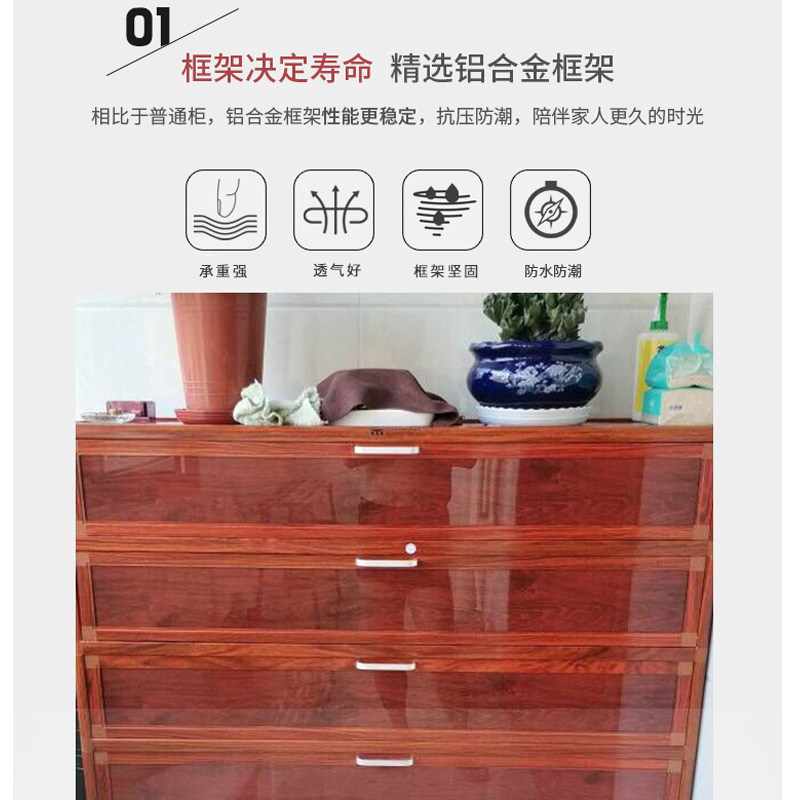 致力室外门口走廊阳台铝合金鞋柜防水防晒大容量经济型简易家用