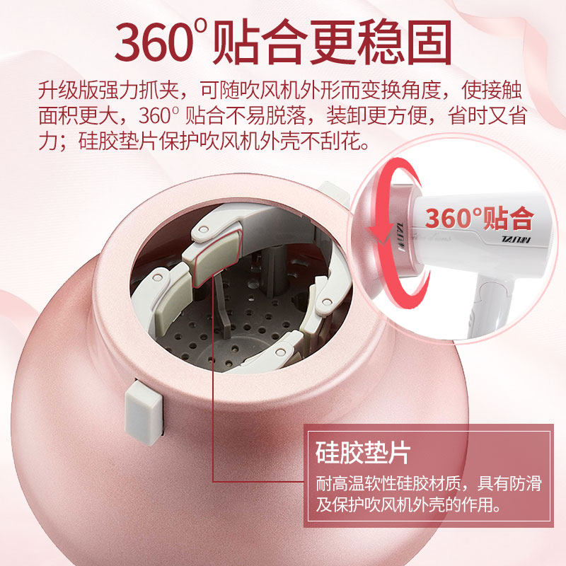 达新牌电吹风通用大接口风罩 适用于卷发烘罩的美发工具配件