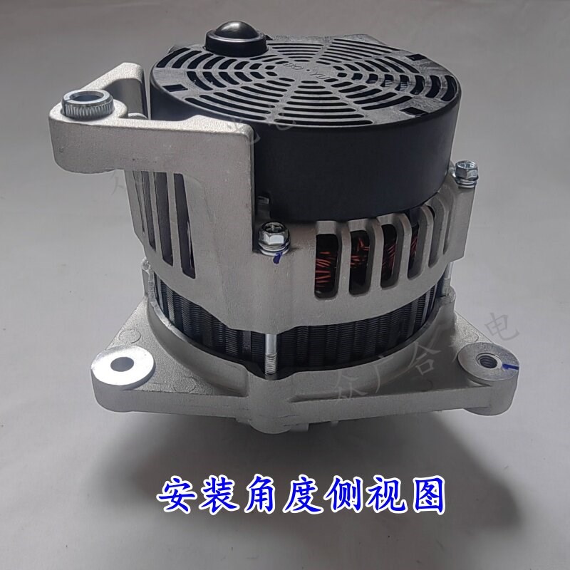 插秧机发电机JFZ17502 14V75A 136810020000浙江博宇汽车交流电机
