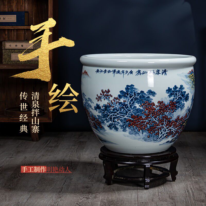 景德镇陶瓷器金鱼缸客厅庭院养乌龟睡莲盆办公室书画缸装饰品摆件