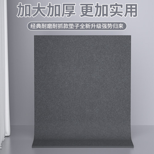 宠物地垫狗垫子防撕咬耐磨四季睡觉用防滑猫狗笼窝围栏脚垫板地毯
