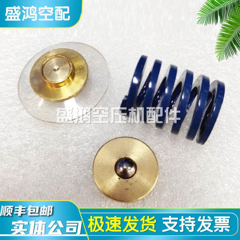 阿特拉斯恒温阀维修包1619756000/1619733300温控阀阀芯保养包