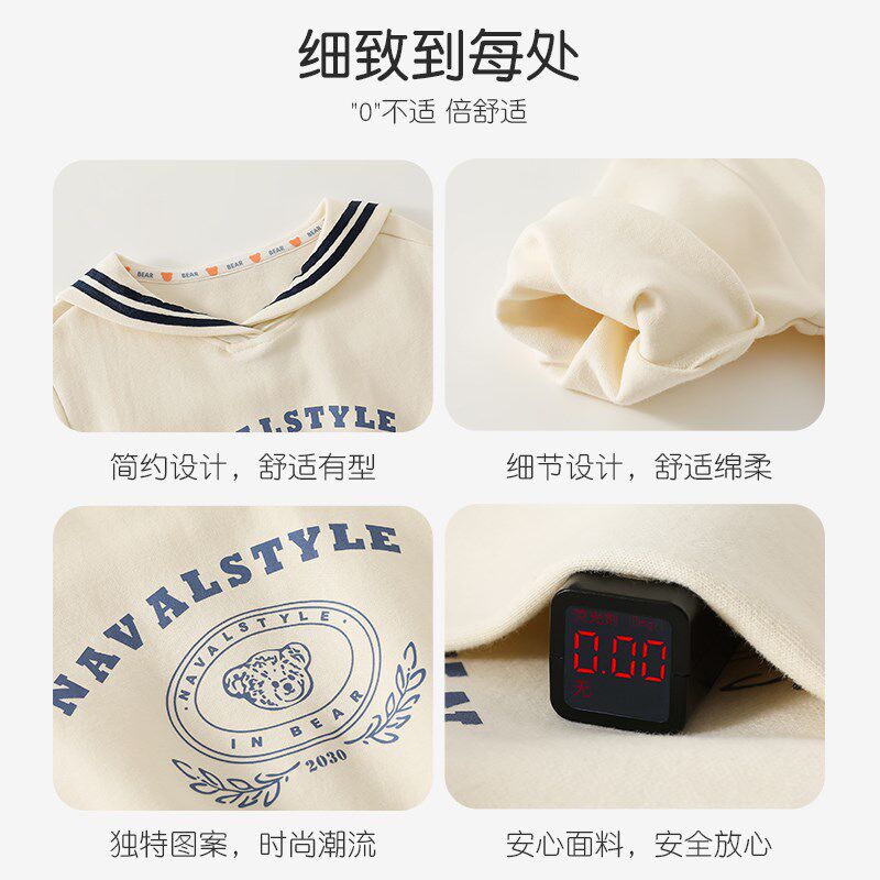 儿童卫衣女孩春秋潮酷宝宝秋季女童学院风薄款衣服女宝秋冬装童装