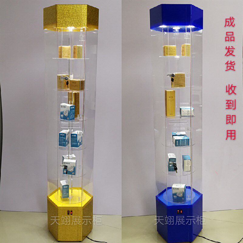 精品饰品展示柜亚克力化妆品珠宝首饰展柜口腔牙科旋转展示柜展台