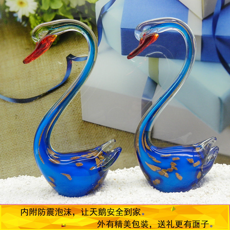 琉璃天鹅水晶摆件玻璃工艺品搬家居酒柜台装饰品生日结婚朋友礼物
