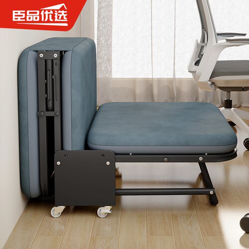 臣品优选办公室午休折叠床单人躺椅家用简易医院陪护床行军床午睡