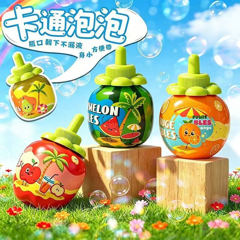 【春季出行】不洒冰淇淋泡泡瓶吹泡泡水 手持泡泡棒居家套装JT