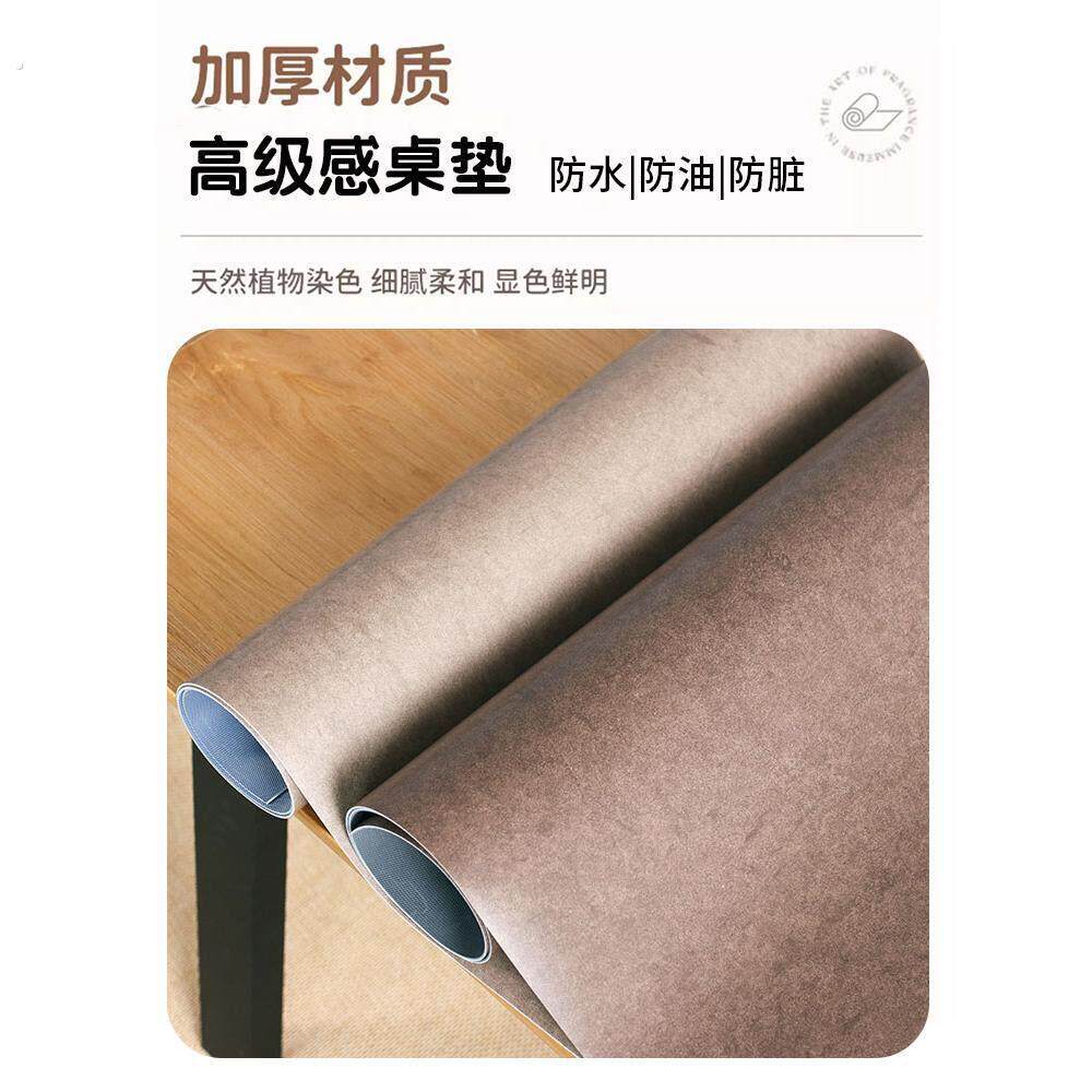 咖色餐桌布防水防油高级感耐高温桌垫隔热垫灰色茶几布黄色防烫