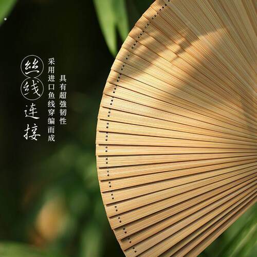 古风折扇全竹折叠扇子2026新款可携式女生随身携带舞蹈中国风竹子
