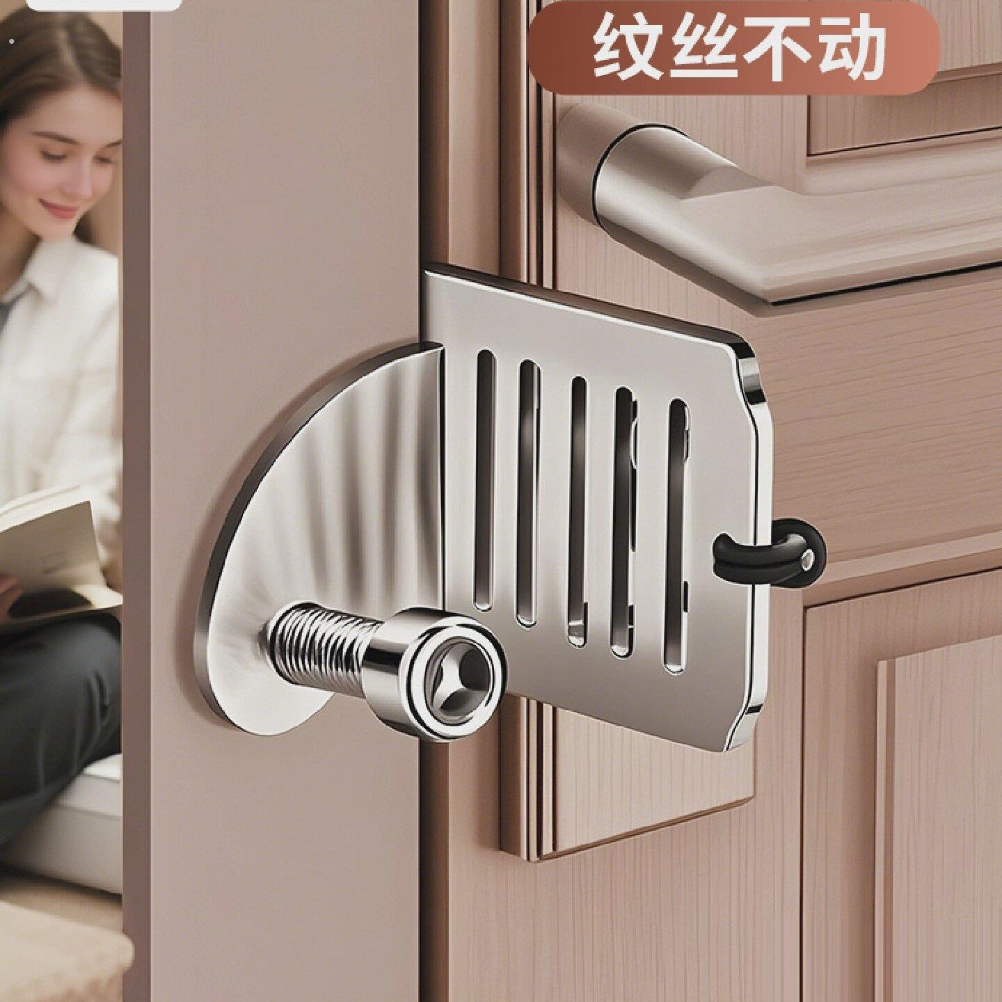 插销锁扣卡扣门栓阻门器女生防身搭扣防盗器酒店堵门安全独居神器