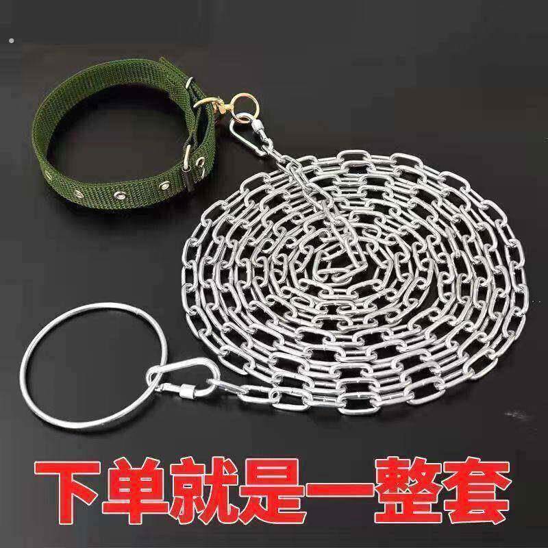 防咬狗狗牵引绳加长防锈拴狗链条狗链子狗项圈铁链狗狗牵引绳狗绳