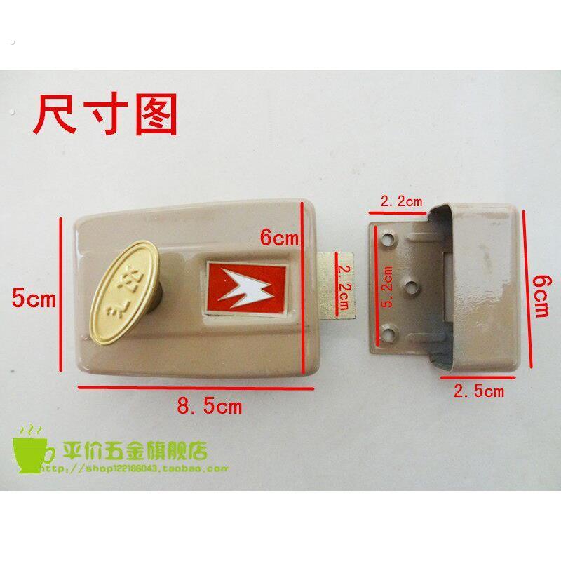 天津双飞7710三用大理石门锁三用老式木门防盗内门锁暗锁