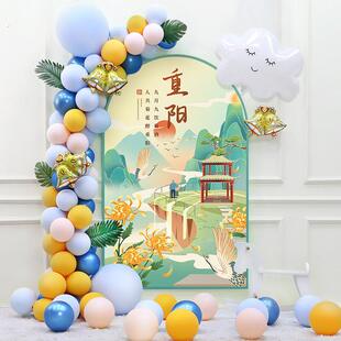 九九重阳节养老院学校敬老活动定制背景板老年公寓康养社区文艺