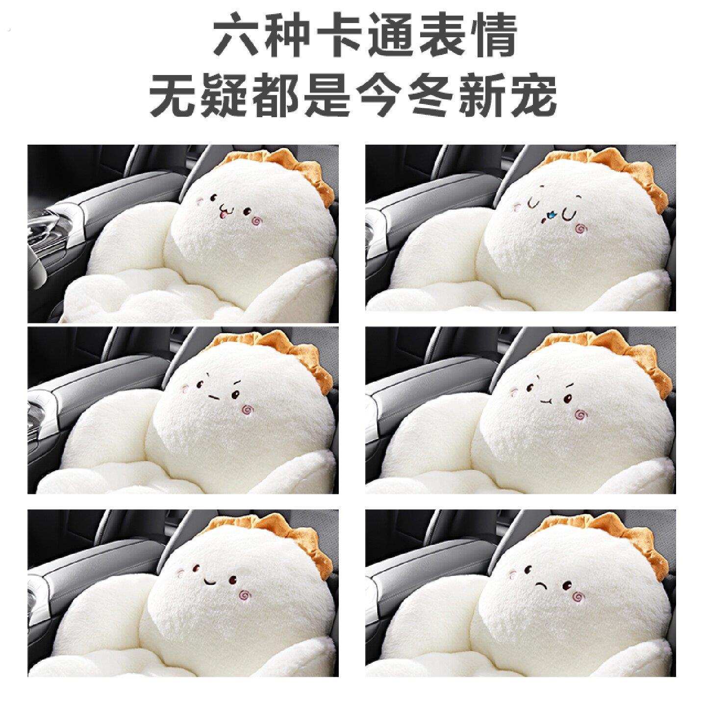 汽车腰托腰靠腰垫驾驶靠背车载靠枕坐垫开车护腰神器腰部支撑靠垫