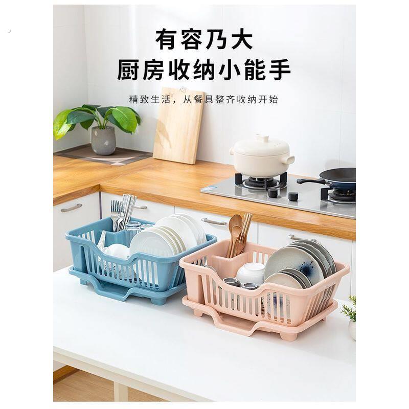 滤水架沥水架洗碗置物架餐具小型?具车架滴水架单层水槽筷子收纳
