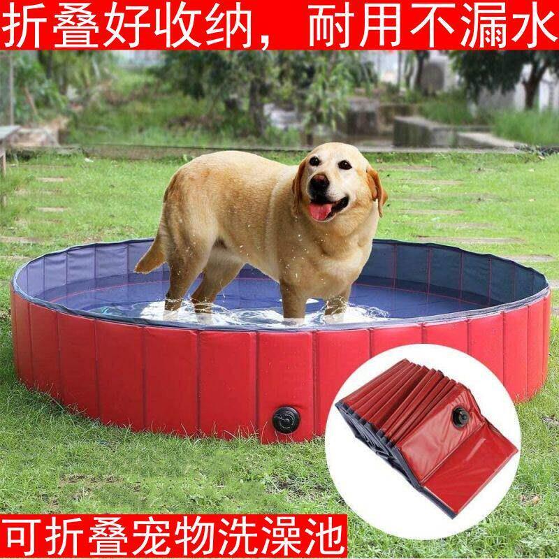 狗狗游泳池家用宠物洗澡盆可折叠猫咪狗狗专用洗澡盆泳池便携式室