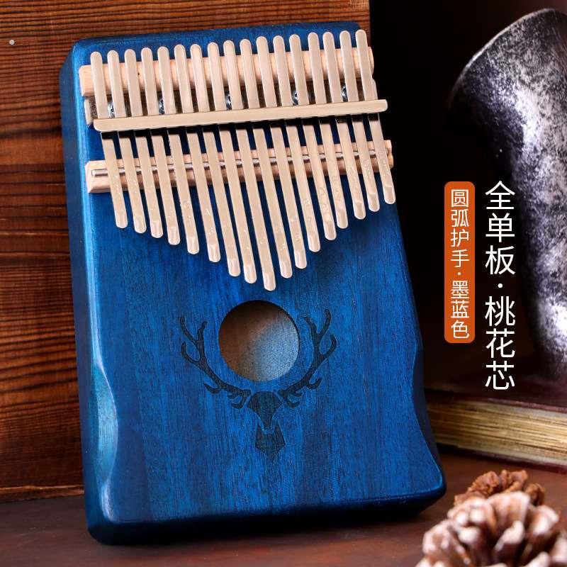 实木拇指琴初学者板式乐器非洲卡林巴琴地摊木质手指琴雕刻工艺
